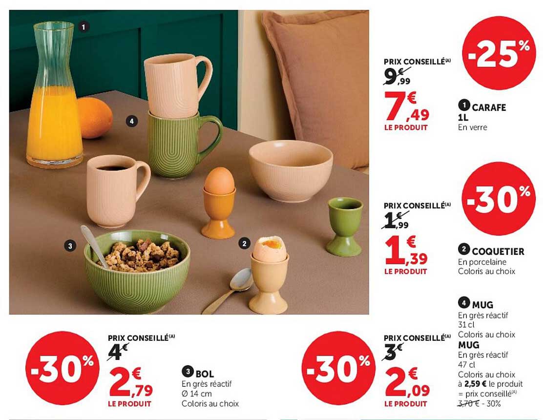 CARAFE 1L En verre