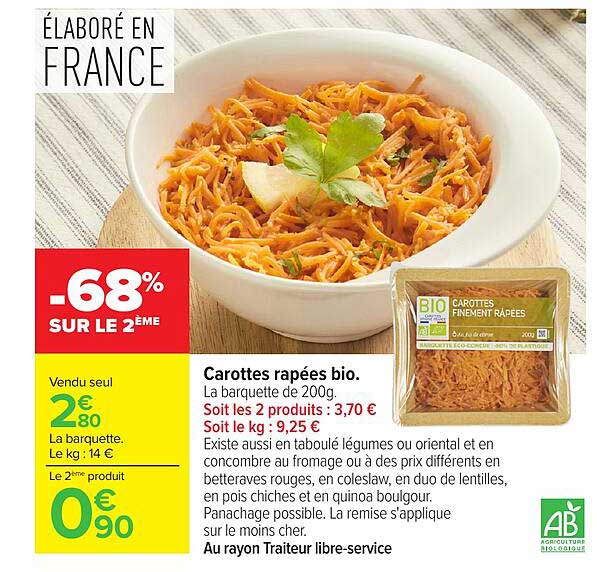 Carottes râpées bio.