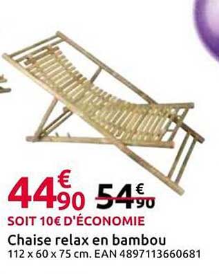 Chaise relax en bambou