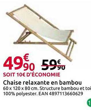 Chaise relaxante en bambou