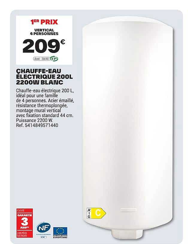 CHAUFFE-EAU ELECTRIQUE 200L 2200W BLANC