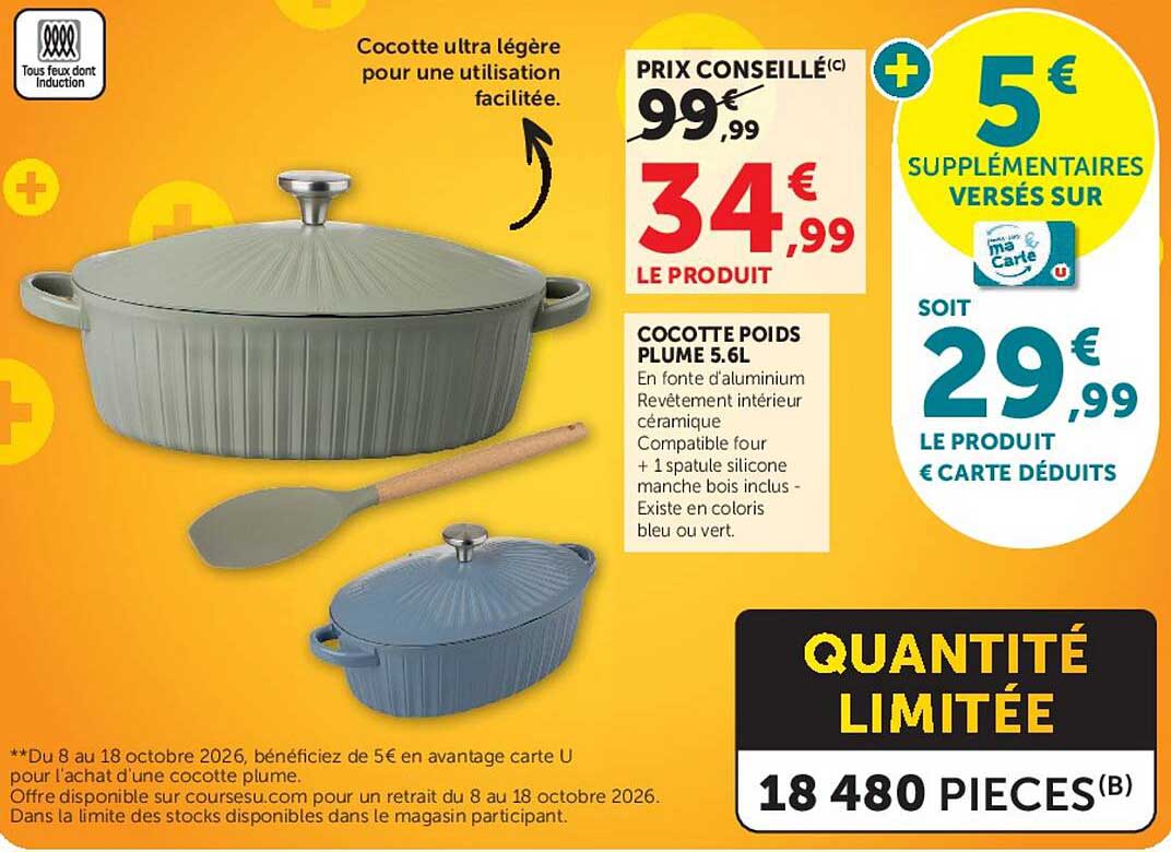 Cocotte poids plume 5.6L