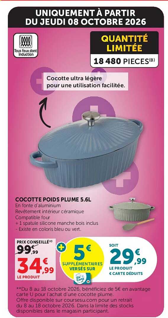 Cocotte poids plume 5.6L