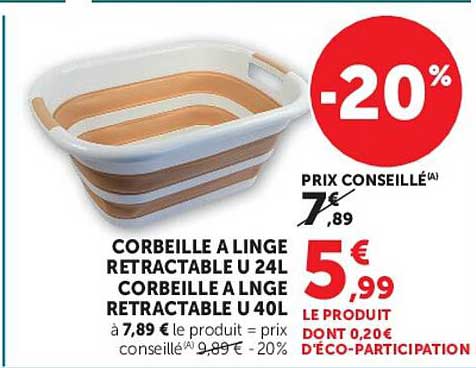 CORBEILLE A LINGE RETRACTABLE U 24L CORBEILLE A LINGE RETRACTABLE U 40L