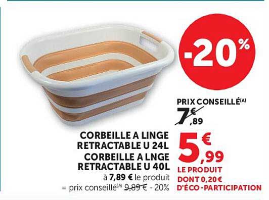 CORBEILLE A LINGE RETRACTABLE U 24L CORBEILLE A LINGE RETRACTABLE U 40L