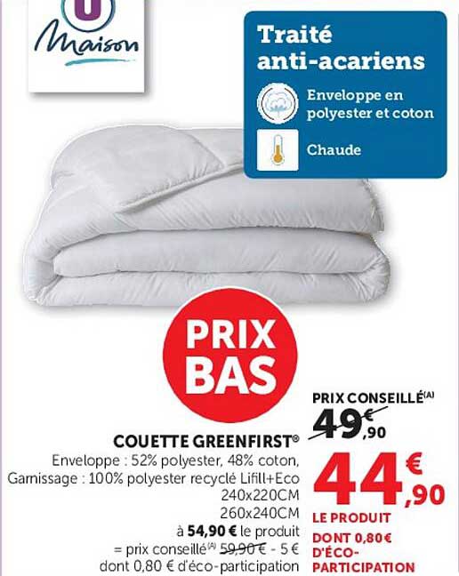 Couette Greenfirst®