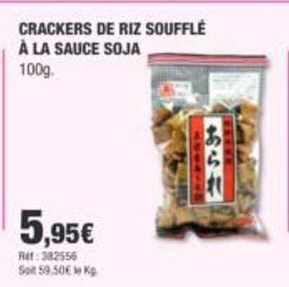 CRACKERS DE RIZ SOUFFLE À LA SAUCE SOJA