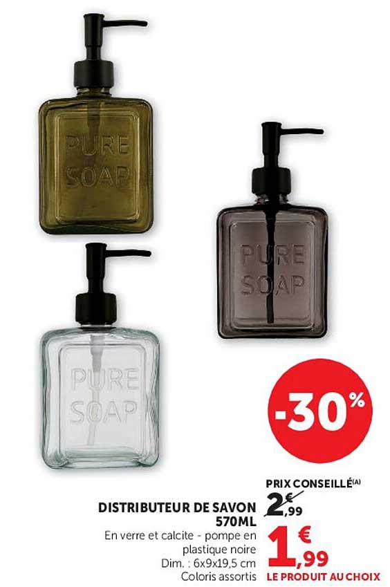 DISTRIBUTEUR DE SAVON 570ML