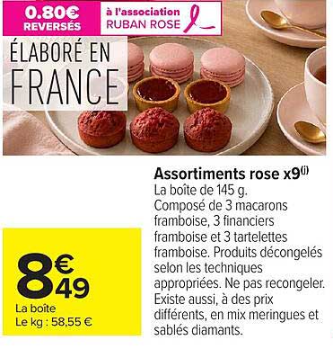 ELABORÉ EN FRANCE