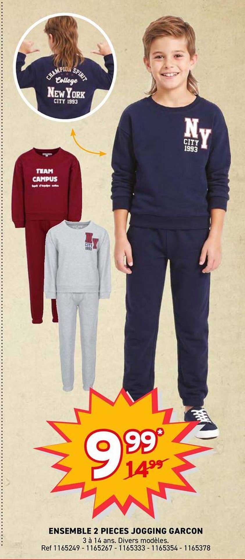 ENSEMBLE 2 PIECES JOGGING GARCON