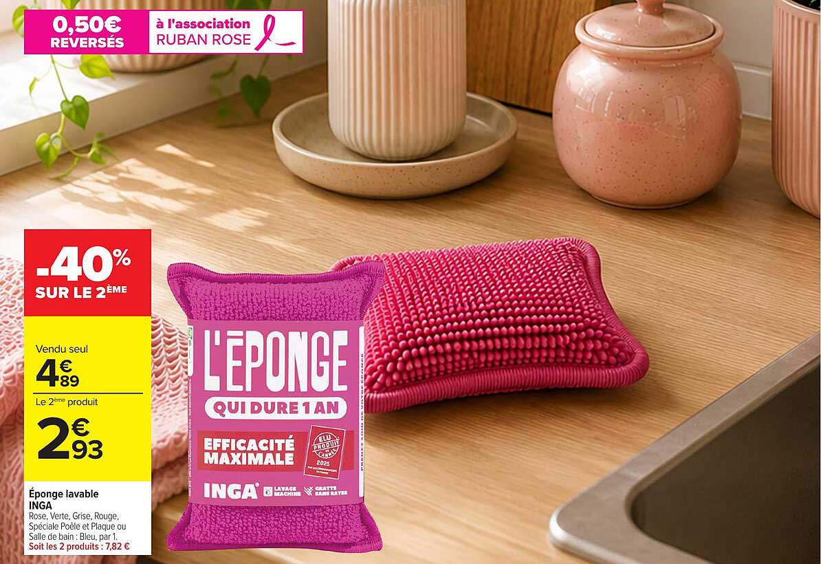Éponge lavable INGA