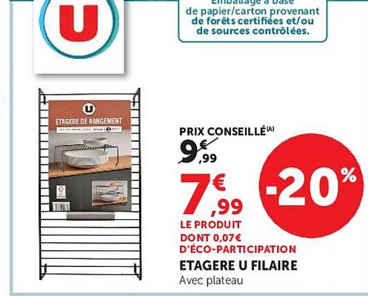 ETAGERE U FILAIRE