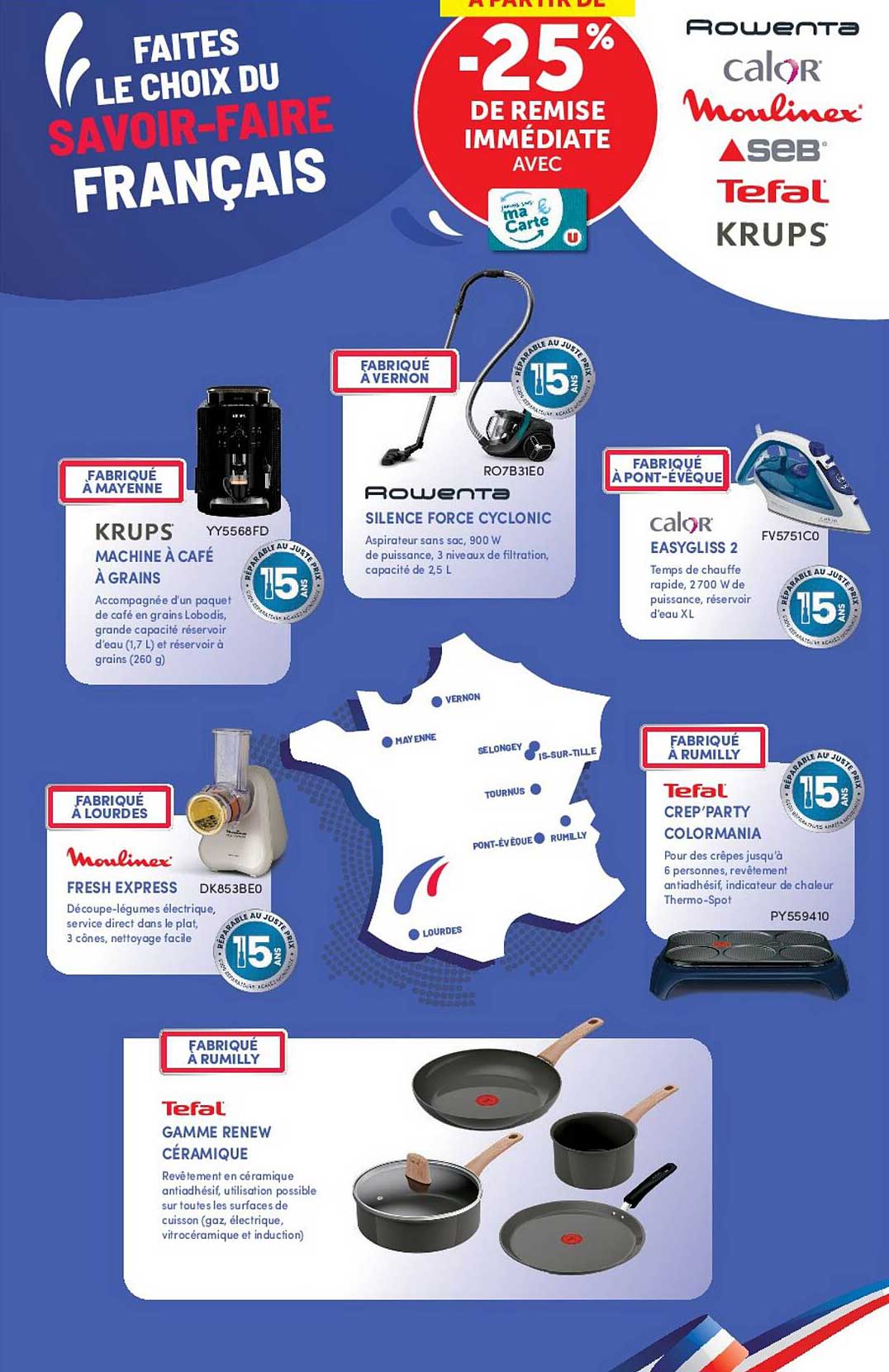 FAITES LE CHOIX DU SAVOIR-FAIRE FRANÇAIS