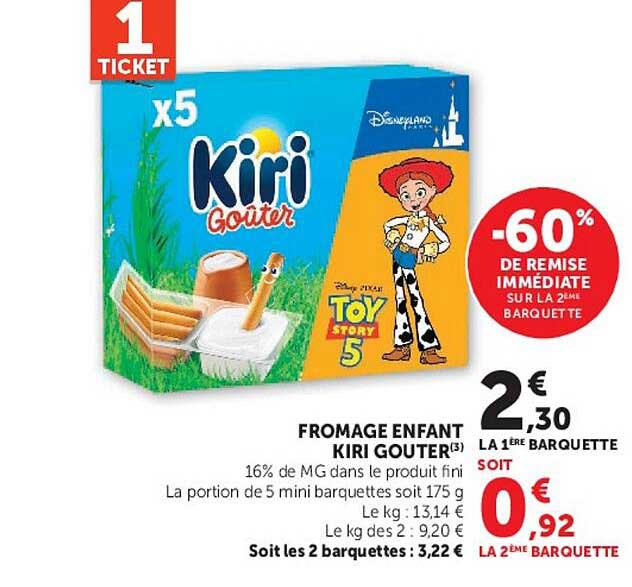 FROMAGE ENFANT KIRI GOUTER