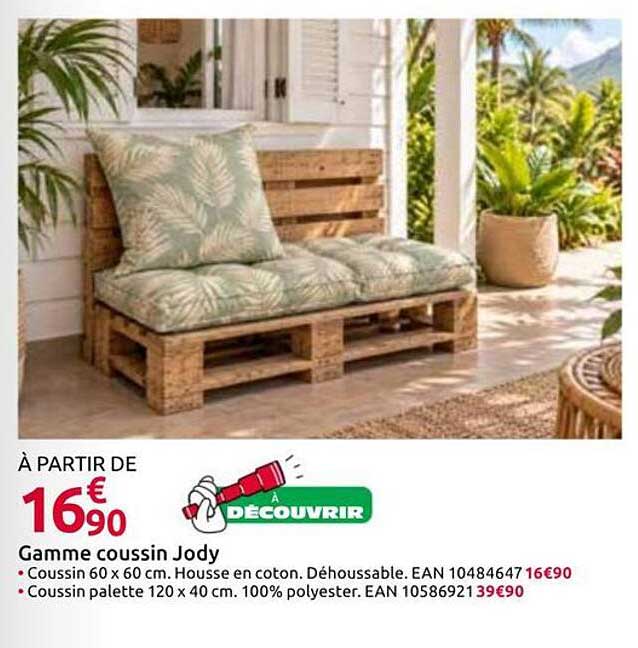 Gamme coussin Jody