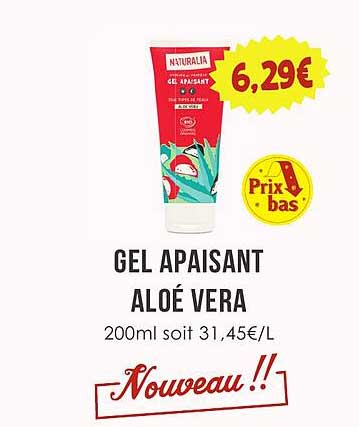 GEL APAISANT ALOÉ VERA