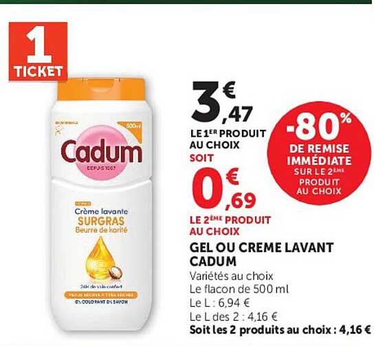 Gel ou crème lavant Cadum