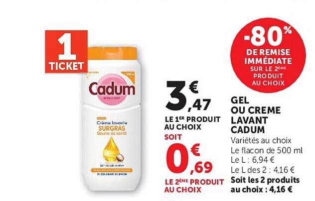 GEL OU CREME LAVANT CADUM