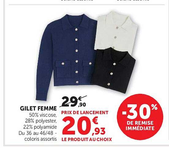 GILET FEMME