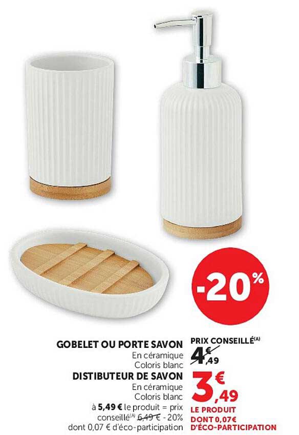 GOBELET OU PORTE SAVON