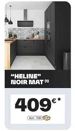 HELINE NOIR MAT (1)