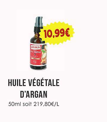HUILE VÉGÉTALE D’ARGAN
