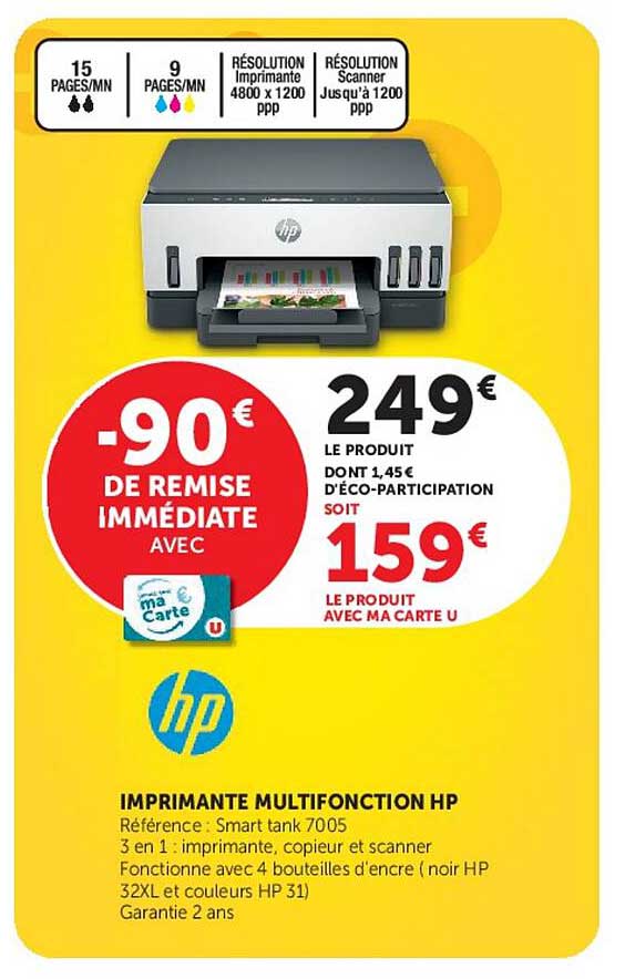 IMPRIMANTE MULTIFONCTION HP