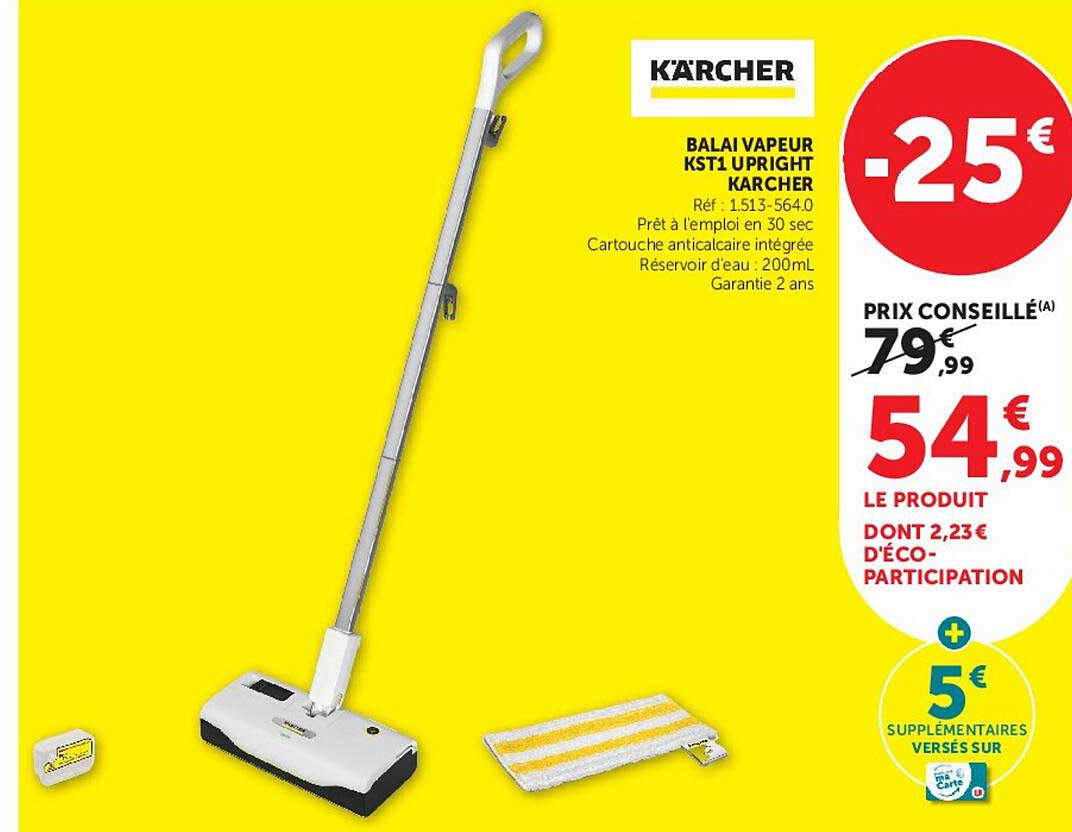 KARCHER BALAI VAPEUR KST1 UPRIGHT KARCHER