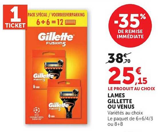 LAMES GILLETTE OU VENUS