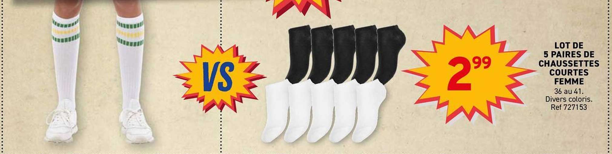 LOT DE 5 PAIRES DE CHAUSSETTES COURTES FEMME