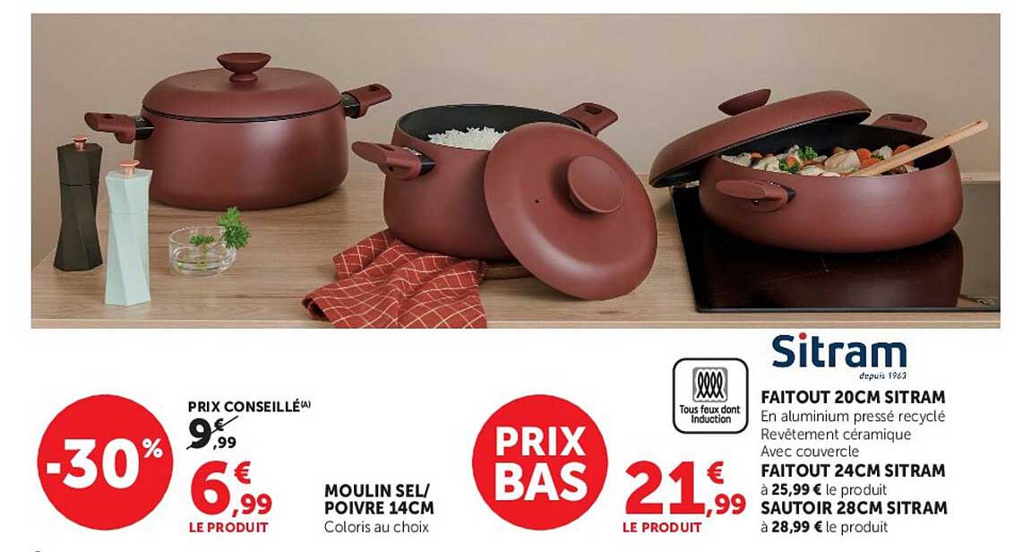 MOULIN SEL/ POIVRE 14CM