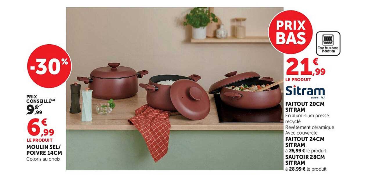 MOULIN SEL/POIVRE 14CM