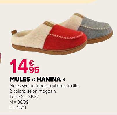 MULES « HANINA »
