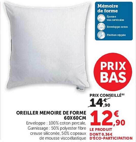 OREILLER MEMOIRE DE FORME 60X60CM