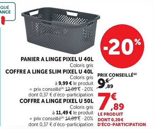 PANIER A LINGE PIXEL U 40L