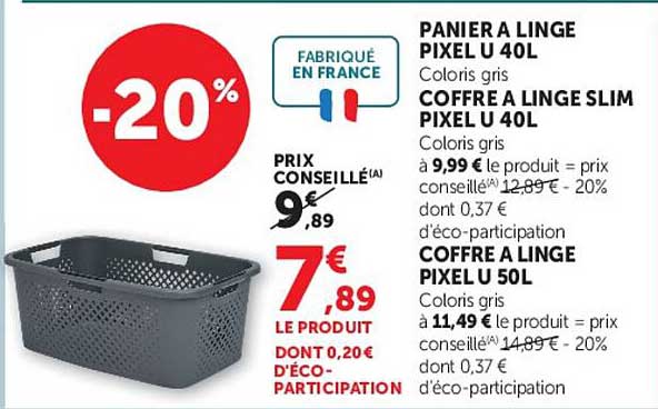PANIER A LINGE PIXEL U 40L