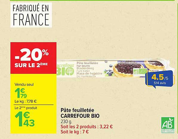 Pâte feuilletée CARREFOUR BIO 230 g