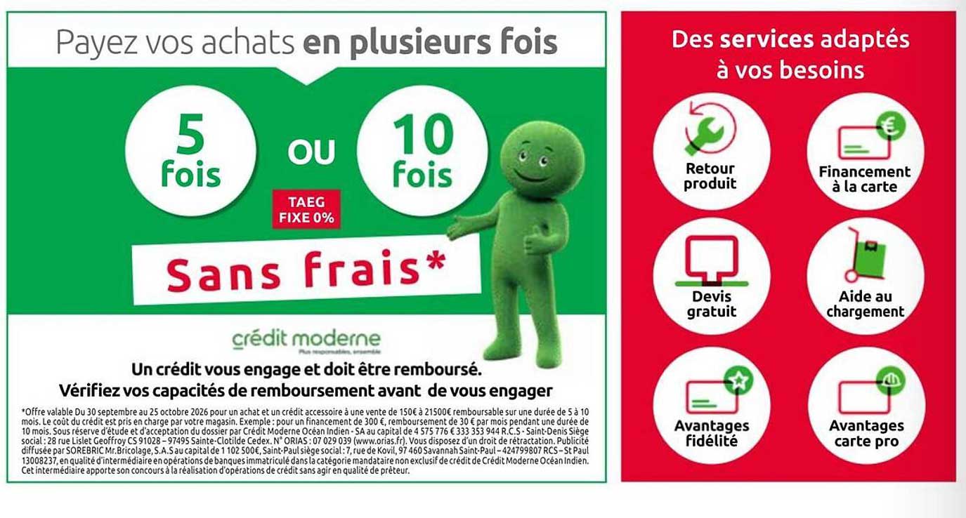 Payez vos achats en plusieurs fois