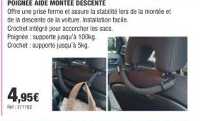 POIGNÉE AIDE MONTÉE DESCENTE