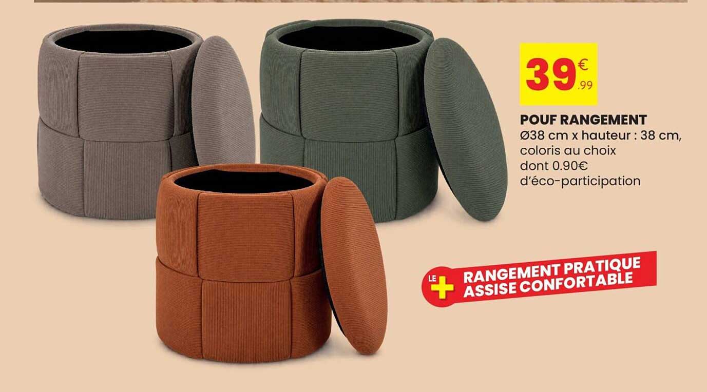 POUF RANGEMENT