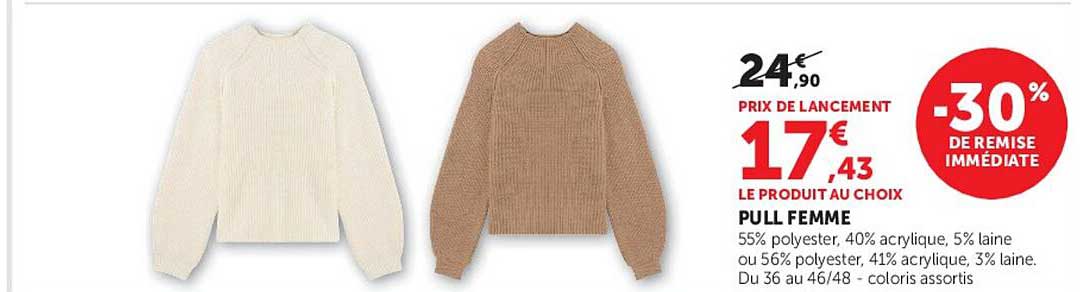 PULL FEMME