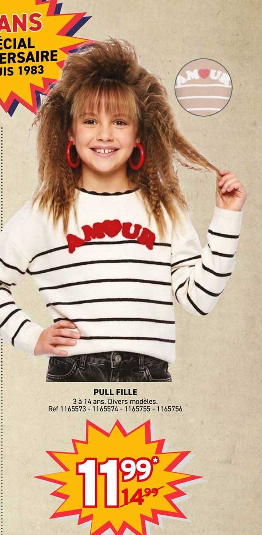 PULL FILLE