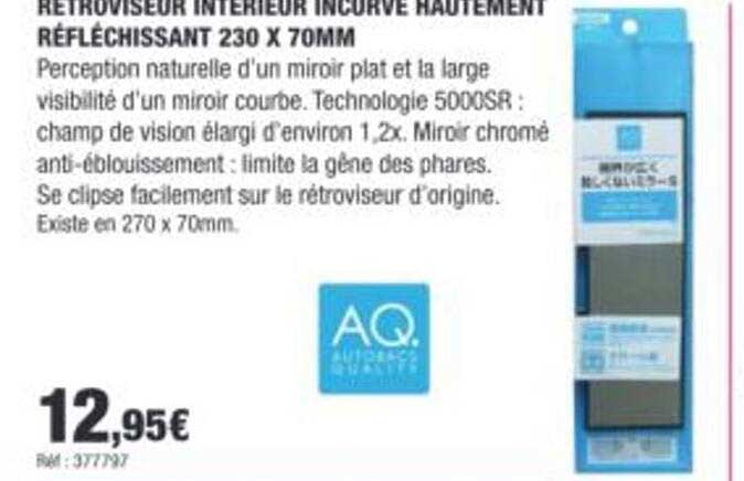 RETROVISEUR INTERIEUR INCURVE HAUTEMENT REFLECHISSANT 230 X 70MM