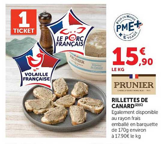 RILLETTES DE CANARD (2)c