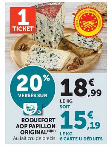 ROQUEFORT AOP PAPILLON ORIGINAL(5)D
