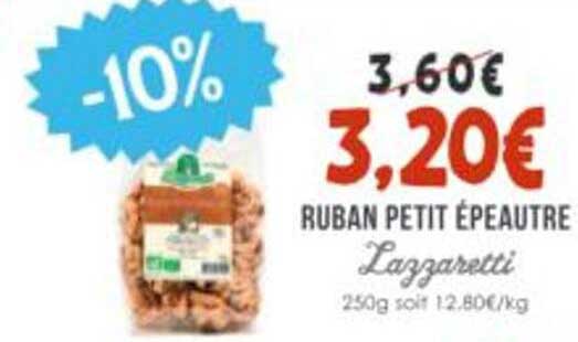 RUBAN PETIT ÉPEAUTRE Lazzaretti