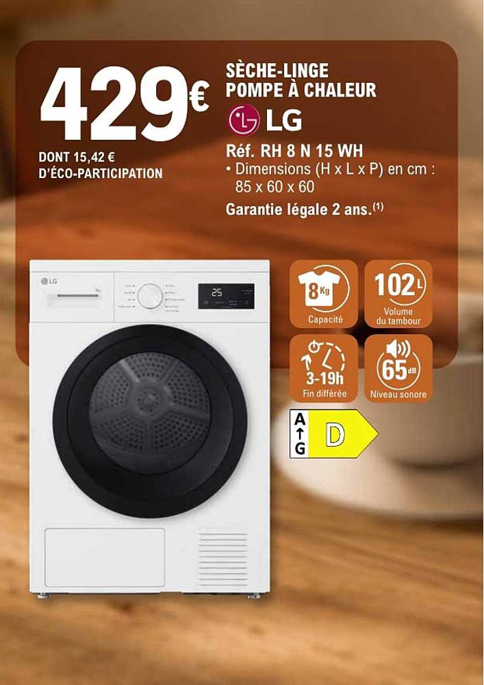 SÈCHE-LINGE POMPE À CHALEUR LG
