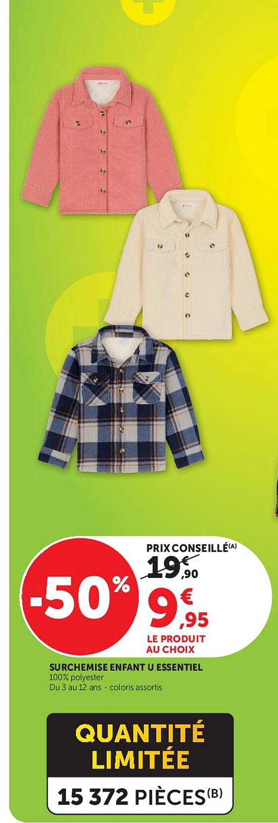 SURCHEMISE ENFANT U ESSENTIEL