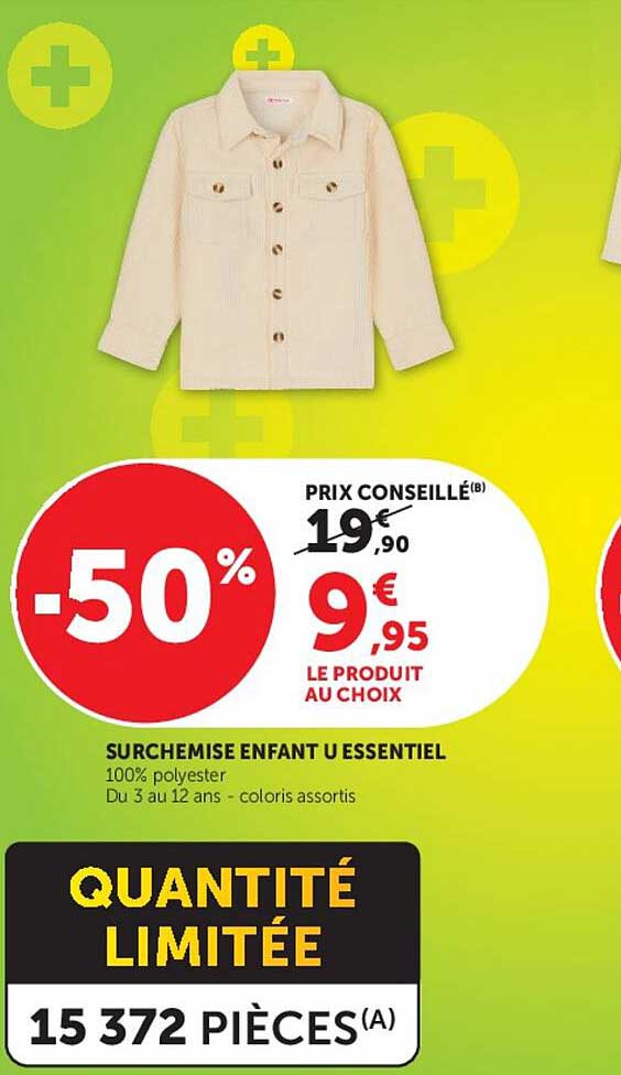 SURCHEMISE ENFANT U ESSENTIEL
