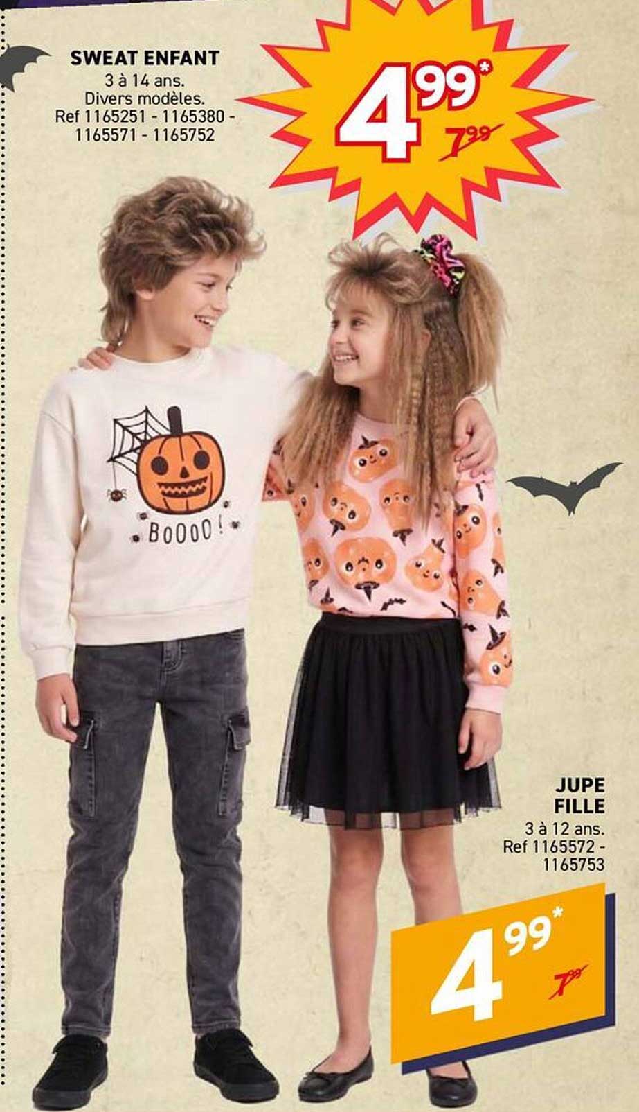 SWEAT ENFANT